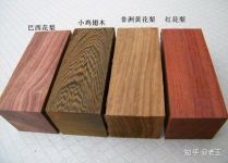 草花梨和缅甸花梨有哪些区别